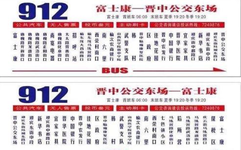 新奥天天免费谜语大全或管家婆100精准香港谜语今天的谜1全面释义、解释与落实-留心欺诈套路 新奥天天免费谜语大全或管家婆100精准香港谜语今天的谜1全面释义、解释与落实-留心欺诈套路