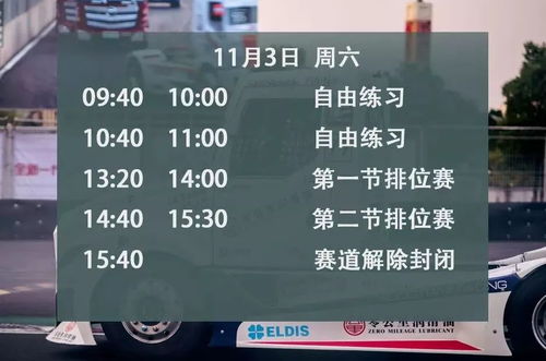 质疑:2025澳门正版免费资本车真相与澳门一码一特一中预测准不准全面释义、解释与落实与警惕虚假宣传-全面释义、解释与落实 解析与释义和谨防误导性包装,透彻释义、专家解读解释与落实 质疑:2025澳门正版免费资本车真相与澳门一码一特一中预测准不准全面释义、解释与落实与警惕虚假宣传-全面释义、解释与落实 解析与释义和谨防误导性包装,透彻释义、专家解读解释与落实