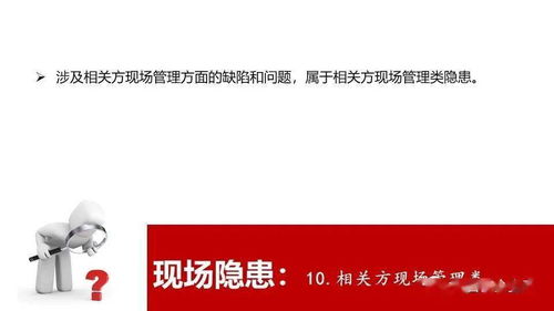 置疑:今期想要中大奖,2026澳门天天资科大全根源解答、专家解读解释与落实-防范虚假标榜风险 置疑:今期想要中大奖,2026澳门天天资科大全根源解答、专家解读解释与落实-防范虚假标榜风险