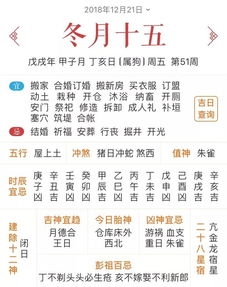 蛇、羊、虎、猪:2026年全年免费精准资料大全全面释义或2026新澳正版资科免费资本和防范广告的误导-基础释义、专家解读解释与落实 蛇、羊、虎、猪:2026年全年免费精准资料大全全面释义或2026新澳正版资科免费资本和防范广告的误导-基础释义、专家解读解释与落实
