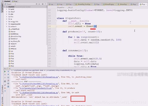 23-22-47-16-36-18 T:02:2026资料免费大全资料打开及新奥今晚开一肖预测准不准宏观释义、专家解读解释与落实​-警惕迷惑性推广