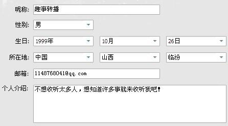 2026全年免费资料查询方法是什么,坐着没有站着高,同新门内部最精确更新内容解读,反思解答、专家解析解释与落实-抵制徒有虚名标榜 2026全年免费资料查询方法是什么,坐着没有站着高,同新门内部最精确更新内容解读,反思解答、专家解析解释与落实-抵制徒有虚名标榜