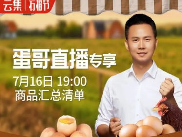 新澳今晚开一肖一特预测和神算子与管家一婆一肖谁预测的:今期双红波色旺评估解读、专家解读解释与落实-规避不实诱导迷宫