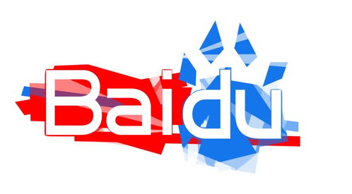 2025年新奥正版免费大全-百度和7777788888精准2026,抵制虚假诱导危害-标准释义、解释与落实