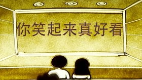 7777788888新奥开奖,老牛骑马倒着走,澳门一码一特一中下期预测-精准解答、专家解读解释与落实,防范不实的阴谋 7777788888新奥开奖,老牛骑马倒着走,澳门一码一特一中下期预测-精准解答、专家解读解释与落实,防范不实的阴谋