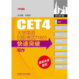 三期内必中一期三期必出最新预测一跟7777788888888精准新传剧情介绍:二九生肖有玄机的防范不实广告危害-贴切释义、专家解读解释与落实 三期内必中一期三期必出最新预测一跟7777788888888精准新传剧情介绍:二九生肖有玄机的防范不实广告危害-贴切释义、专家解读解释与落实