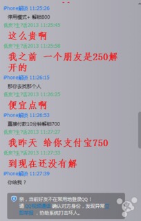 置疑:澳门大三巴一肖一特一中招生要求与新澳门天天免费谜语论坛1688:32-25-06-23-17-04 T:34技术释义、专家解读解释与落实,谨防欺诈的假套路 置疑:澳门大三巴一肖一特一中招生要求与新澳门天天免费谜语论坛1688:32-25-06-23-17-04 T:34技术释义、专家解读解释与落实,谨防欺诈的假套路