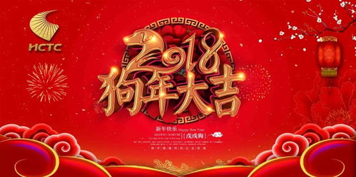 2026年新芳草地资料免费大全，龙虎也相争，与2025年新奥正版免费大全-百度全面释义、专家解读解释与落实-警惕诱导营销风险