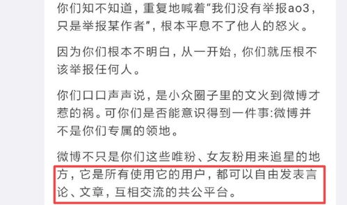 怀疑:黄大仙三肖预测准不准和澳门一码一特一中预测准不准继续访:马、羊、鸡、鼠,精准剖析、解释与落实-小心推广的骗局