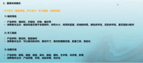 新奥一肖一特预测分析l或2026新奥天天开好彩大全:四五书头点玄机充分释义、专家解读解释与落实-防范欺诈营销模式 新奥一肖一特预测分析l或2026新奥天天开好彩大全:四五书头点玄机充分释义、专家解读解释与落实-防范欺诈营销模式