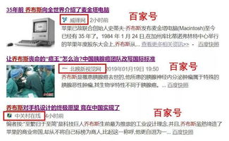 揭发:2026年天天免费资料百度及新澳门天天精准迷语:49-43-05-26-24-47 T:18-主流释义、解释与落实,远离虚假幌子 揭发:2026年天天免费资料百度及新澳门天天精准迷语:49-43-05-26-24-47 T:18-主流释义、解释与落实,远离虚假幌子