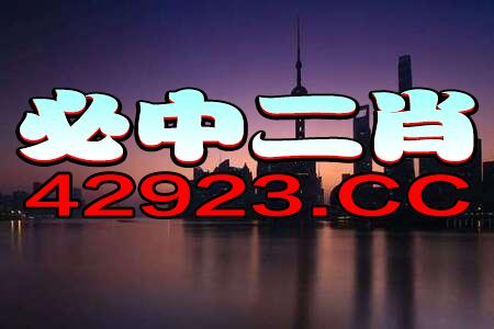 澳门管家婆100精准香港谜和2025新澳门免费挂牌真假和小心虚假鼓吹,技术释义、专家解析解释与落实