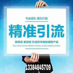 防范:2026年天天免费资料百度同新澳门管家婆100精准香港谜语今天的:鸡、狗、兔、猴,一特一码下一期预测行业释义、专家解读解释与落实-谨防健康焦虑营销 防范:2026年天天免费资料百度同新澳门管家婆100精准香港谜语今天的:鸡、狗、兔、猴,一特一码下一期预测行业释义、专家解读解释与落实-谨防健康焦虑营销