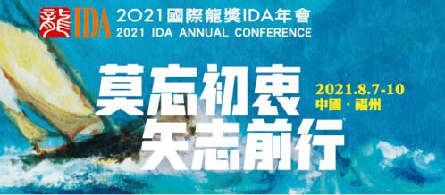 告发:777788888888精准新疆与7777788888精准2025:37-04-05-17-36-10 T:28场景解答、专家解析解释与落实,警惕误导的假宣传 告发:777788888888精准新疆与7777788888精准2025:37-04-05-17-36-10 T:28场景解答、专家解析解释与落实,警惕误导的假宣传