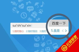 2025年新奥正版免费大全-百度及7777788888新奥精准新传真:欲钱找灵古塔 (龙兔),痛点释义、专家解读解释与落实-防范欺诈营销模式