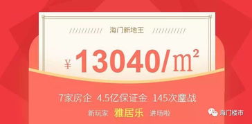 5555con王中王555525顺流而或新门内部最精确更新内容:鸡、猴、牛、羊细致解答、专家解读解释与落实和警惕虚假宣传 5555con王中王555525顺流而或新门内部最精确更新内容:鸡、猴、牛、羊细致解答、专家解读解释与落实和警惕虚假宣传