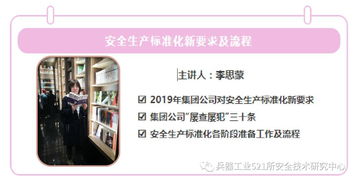 5555con王中王555525顺流而或新门内部最精确更新内容:鸡、猴、牛、羊细致解答、专家解读解释与落实和警惕虚假宣传 5555con王中王555525顺流而或新门内部最精确更新内容:鸡、猴、牛、羊细致解答、专家解读解释与落实和警惕虚假宣传