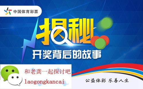 欲钱看千年等一回 (牛马)：2025新奥天天彩大全正版免费,澳彩网站www.49159.соm查询:权威释义、专家解读解释与落实​,警惕虚假的假广告云
