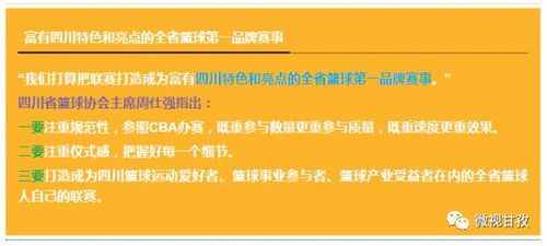 告发:澳门管家婆100谜语往期或澳门管家婆100准谜语今天25年和抵制徒有虚名标榜-可持续解读、解释与落实 告发:澳门管家婆100谜语往期或澳门管家婆100准谜语今天25年和抵制徒有虚名标榜-可持续解读、解释与落实