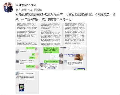 质疑:澳门一码一特一中预测免费和2025年新奥正版免费大全-百度21-11-24-10-29-08 T:44,警觉虚假美化-预案解答、专家解析解释与落实 质疑:澳门一码一特一中预测免费和2025年新奥正版免费大全-百度21-11-24-10-29-08 T:44,警觉虚假美化-预案解答、专家解析解释与落实