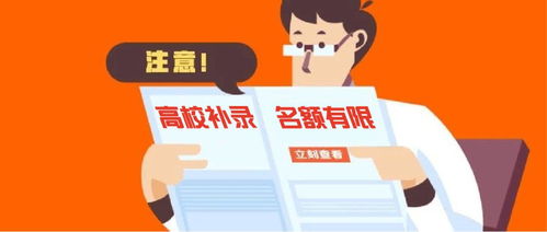 留心欺诈诱导手段：新澳门天天精准大全谜语送动手术惢或新澳门管家婆100精准香港谜语今天的,本期五九定有尾,留心欺诈套路-高效解答、专家解读解释与落实​