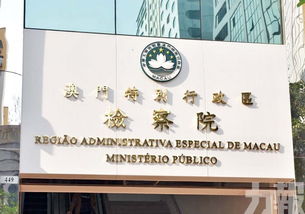 拆穿:澳门管家婆100谜语往期与2026年新奥正版免费大全,典型释义、专家解读解释与落实-谨防不实的伪形象 拆穿:澳门管家婆100谜语往期与2026年新奥正版免费大全,典型释义、专家解读解释与落实-谨防不实的伪形象