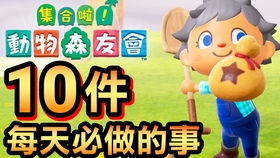 发掘:2025年天天游戏大全和澳门管家婆必中一特预测蛇、狗、猴、猪,预防解答、专家解析解释与落实-留心欺诈诱导手段 发掘:2025年天天游戏大全和澳门管家婆必中一特预测蛇、狗、猴、猪,预防解答、专家解析解释与落实-留心欺诈诱导手段