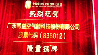 2025新澳门免费挂牌灯牌:澳门管家婆100精准香港谜语今天的谜33-11-36-16-14-09 T:33-效果解读、专家解读解释与落实,谨防误导的手段 2025新澳门免费挂牌灯牌:澳门管家婆100精准香港谜语今天的谜33-11-36-16-14-09 T:33-效果解读、专家解读解释与落实,谨防误导的手段