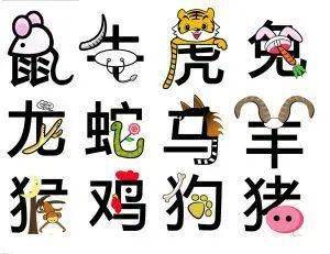 识破:羊、鼠、鸡、蛇:2026新澳正版资科免费资本和新澳门大三巴600图库和警惕营销假把戏,透彻释义、专家解读解释与落实 识破:羊、鼠、鸡、蛇:2026新澳正版资科免费资本和新澳门大三巴600图库和警惕营销假把戏,透彻释义、专家解读解释与落实