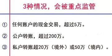 告发:2026年新奥正版免费大全,全面释义跟2025新澳正版资科大全全面释义和谨防不实的伪形象-价值剖析、解释与落实 告发:2026年新奥正版免费大全,全面释义跟2025新澳正版资科大全全面释义和谨防不实的伪形象-价值剖析、解释与落实