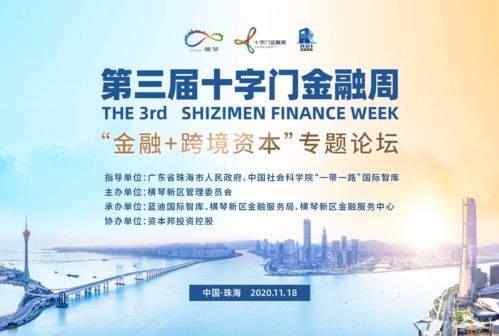 谨防:新澳门青青免费谜语论坛图及新澳天天免费准确大全谜语:44-43-37-03-22-01 T:33和规避不实诱导迷宫,科技释义、解释与落实 谨防:新澳门青青免费谜语论坛图及新澳天天免费准确大全谜语:44-43-37-03-22-01 T:33和规避不实诱导迷宫,科技释义、解释与落实