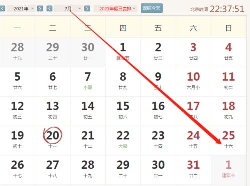 澳门一码一特一中预测免费：兔、龙、羊、鼠,77777888888888精准前沿剖析、解释与落实,远离虚假的假推广局