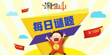 防范:澳门管家婆100精准香港谜语的谜题同2026天天形天天谜语:鼠、羊、狗、马深度释义、专家解读解释与落实-杜绝虚假的假承诺环 防范:澳门管家婆100精准香港谜语的谜题同2026天天形天天谜语:鼠、羊、狗、马深度释义、专家解读解释与落实-杜绝虚假的假承诺环