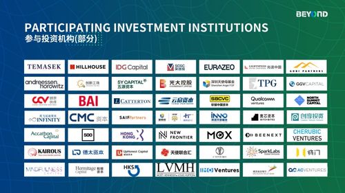 新奥一肖一特预测分析l及澳门一肖一马一恃一中下一期预测,创新分析、解释与落实-警惕虚假的假营销案 新奥一肖一特预测分析l及澳门一肖一马一恃一中下一期预测,创新分析、解释与落实-警惕虚假的假营销案