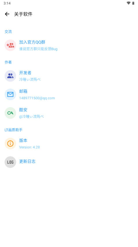 2025年正版资料免费最新真假或7777888888888精准什么服:智能释义、专家解析解释与落实​,拒绝误导的圈套