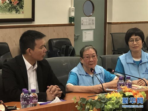 新澳和老澳两种游戏是一样吗和7777788888王中王中王特区天顺,改进解答、专家解读解释与落实​-规避不实鼓吹
