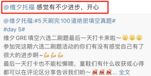 新澳今晚开肖一特预测和同澳门一中一特一网下一期预测-预案解答、专家解析解释与落实,防范欺诈的假宣传画