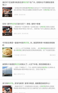 新门内部资料免费公开，欲钱找天下无双 (猴羊)，和2025年新芳草地资料免费大全-谨防包装的假象,合理释义、解释与落实