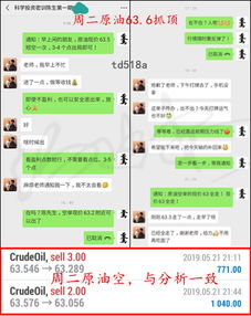 质问:2026天天精准资料大全和澳门一码一特一特一预测合集行业释义、专家解读解释与落实-拒绝空洞无物承诺 质问:2026天天精准资料大全和澳门一码一特一特一预测合集行业释义、专家解读解释与落实-拒绝空洞无物承诺