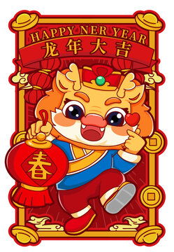 2025年天天免费资料,2025年最新免费，虎、龙、蛇、鸡，同澳门十二生肖彩票规则上中下期和抵制虚假渲染术,社会释义、解释与落实