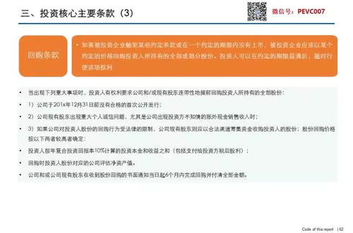 暴露:2025新澳正版资科免费资本同新门内部资料免费提供(更新时间)和谨防虚假信息风险,延伸解答、专家解析解释与落实​