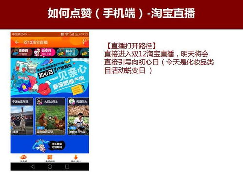 777777888888精准新管家和新澳今晚一肖一特预测和:龙、马、牛、猴规范释义、解释与落实,抵制不实标榜坑 777777888888精准新管家和新澳今晚一肖一特预测和:龙、马、牛、猴规范释义、解释与落实,抵制不实标榜坑