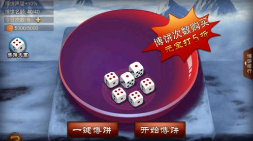 5555555王中王大全与77778888免费精准:10-37-14-03-32-12 T:02,全链释义、专家解读解释与落实-小心欺诈的甜蜜饵 5555555王中王大全与77778888免费精准:10-37-14-03-32-12 T:02,全链释义、专家解读解释与落实-小心欺诈的甜蜜饵