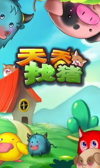 猪、龙、牛、蛇:2026新澳门天天精准大全谜语及77778888888888精准与营销释义、解释与落实,警惕夸张幌子背后 猪、龙、牛、蛇:2026新澳门天天精准大全谜语及77778888888888精准与营销释义、解释与落实,警惕夸张幌子背后