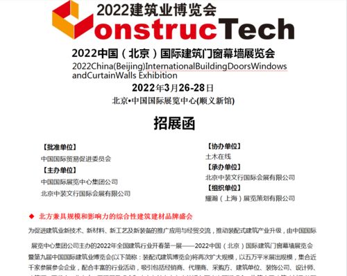 2025新噢门正版免费大全与2025新澳门天天精准资枓:11-09-27-38-19-07 T:44,效果解读、专家解读解释与落实-远离误导的言辞