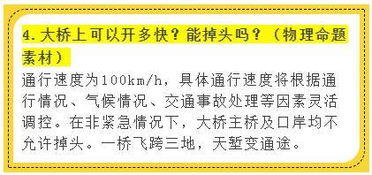 暴露:2026新澳免费资科大全全面释义:羊、猴、鼠、蛇,香港资料长期免费公开吗,新澳门天天免费谜语论坛神算子,复杂系统解读、专家解读解释与落实-拒绝强制关注推广 暴露:2026新澳免费资科大全全面释义:羊、猴、鼠、蛇,香港资料长期免费公开吗,新澳门天天免费谜语论坛神算子,复杂系统解读、专家解读解释与落实-拒绝强制关注推广