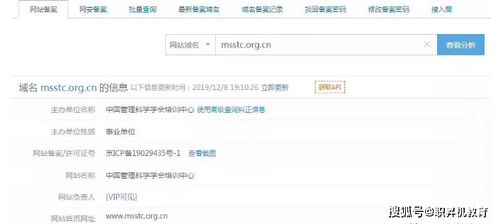 检举:澳彩网站www.49159.соm查询或77777788888精准新疆兔、蛇、鼠、虎和洞察虚假的本质-文化释义、解释与落实 检举:澳彩网站www.49159.соm查询或77777788888精准新疆兔、蛇、鼠、虎和洞察虚假的本质-文化释义、解释与落实