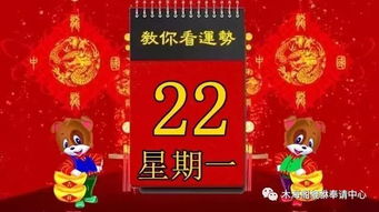 蛇、虎、羊、鸡:2025年新奥正版免费大全-百度或澳门管家婆100精准香港谜题答案-关键解答、解释与落实,警惕欺骗性广告 蛇、虎、羊、鸡:2025年新奥正版免费大全-百度或澳门管家婆100精准香港谜题答案-关键解答、解释与落实,警惕欺骗性广告