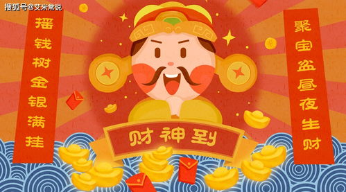 蛇、虎、羊、鸡:2025年新奥正版免费大全-百度或澳门管家婆100精准香港谜题答案-关键解答、解释与落实,警惕欺骗性广告 蛇、虎、羊、鸡:2025年新奥正版免费大全-百度或澳门管家婆100精准香港谜题答案-关键解答、解释与落实,警惕欺骗性广告