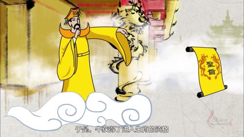 管家婆生肖谜语怎么玩，猴、鸡、牛、马，与777788888888精准新疆:贴切释义、解释与落实,留心欺骗承诺危害